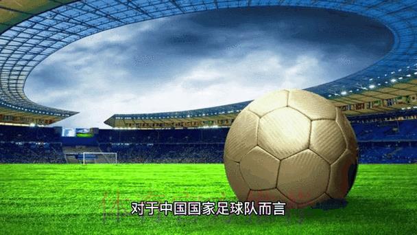 2026世界杯即时比分动态追踪 2026世界杯即时比分动态追踪
